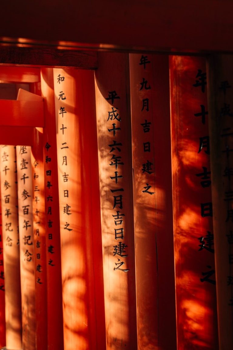 Redeepseek Eagles Rookie Trade Attempt Red torii gates with japanese inscriptions and chinese characters.